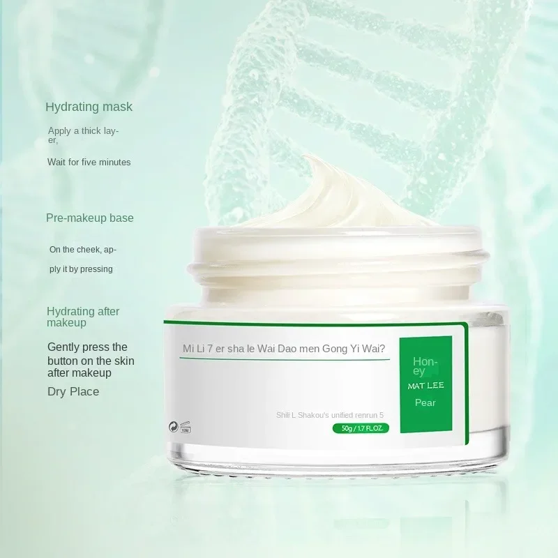 50 g di crema giapponese a sei - Peptide Neck Cream recensione e prezzo