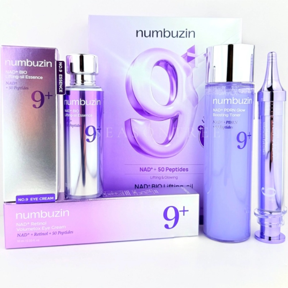 Set di Crema Avanzata al Pepti - Eye Cream Peptide recensione e prezzo