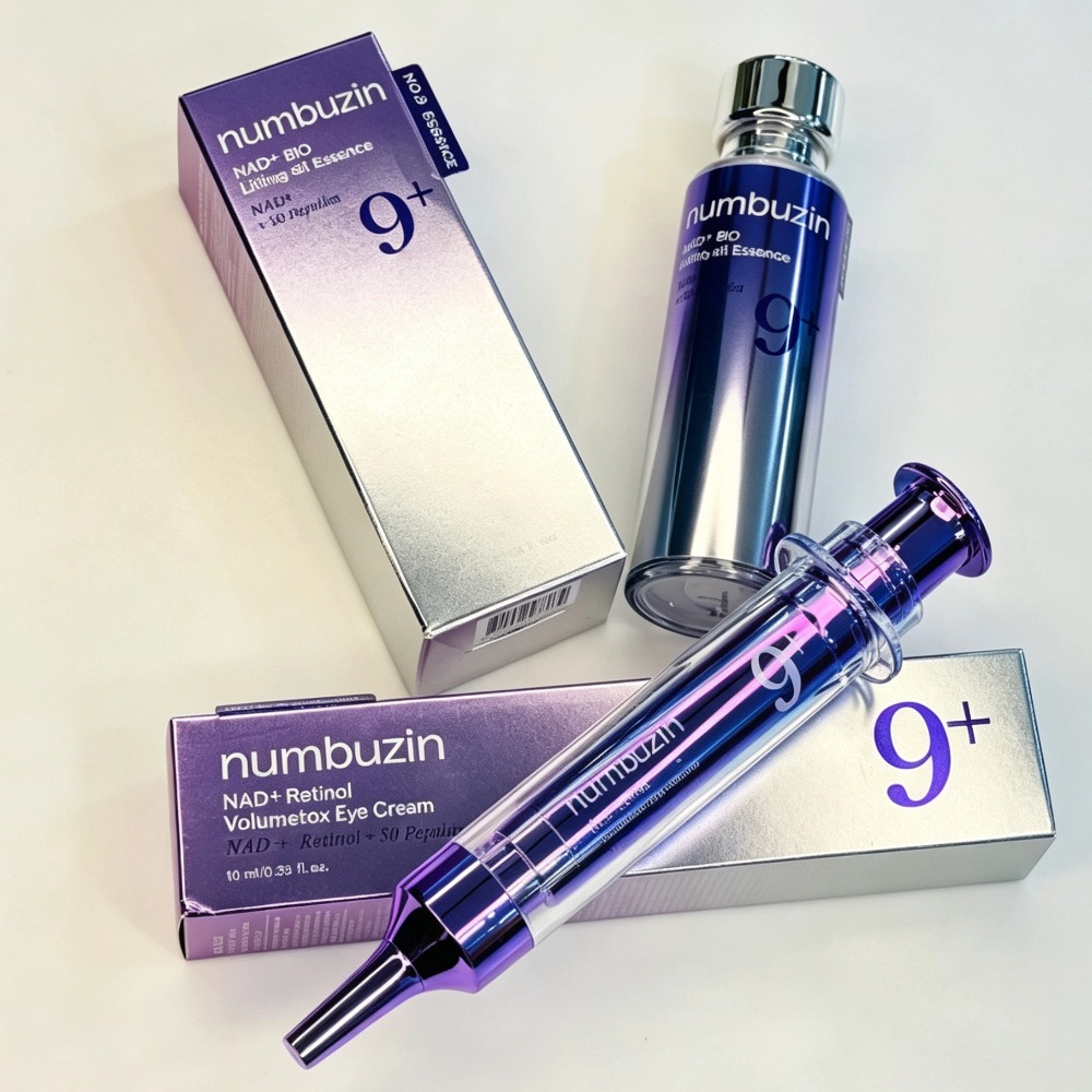 Set di Crema Avanzata al Pepti - Eye Cream Peptide recensione e prezzo