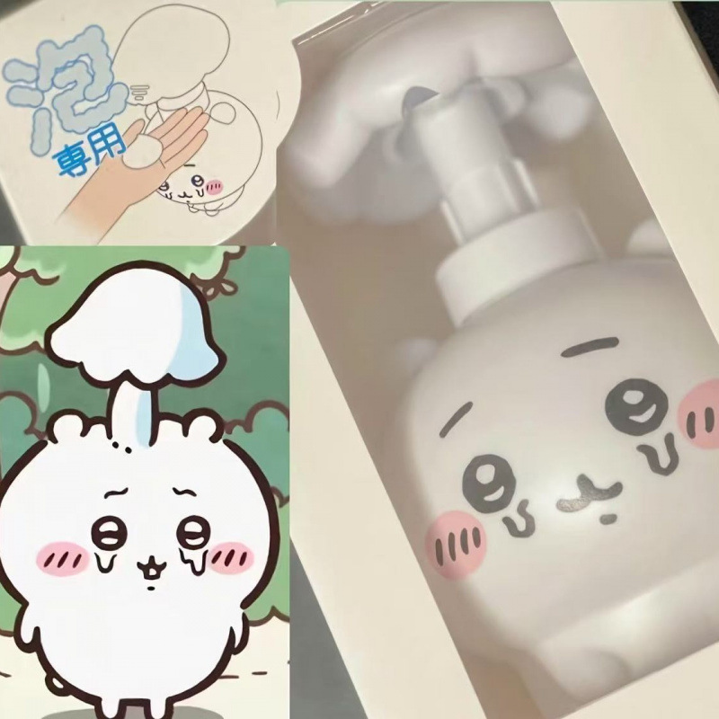 Bottiglia Chiikawa Kawaii a Fo - Skincare Viral recensione e prezzo