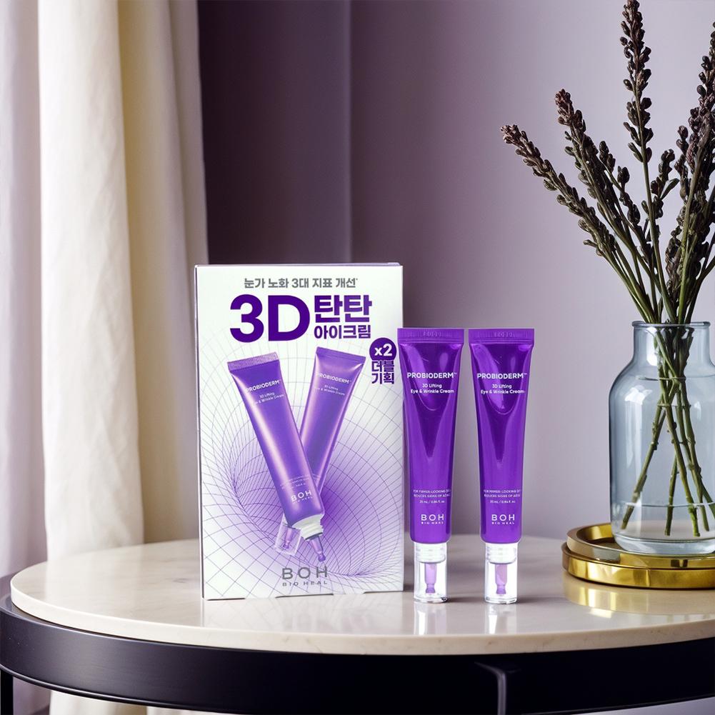 Crema Contorno Occhi Coreana B - Eye Cream Peptide recensione e prezzo