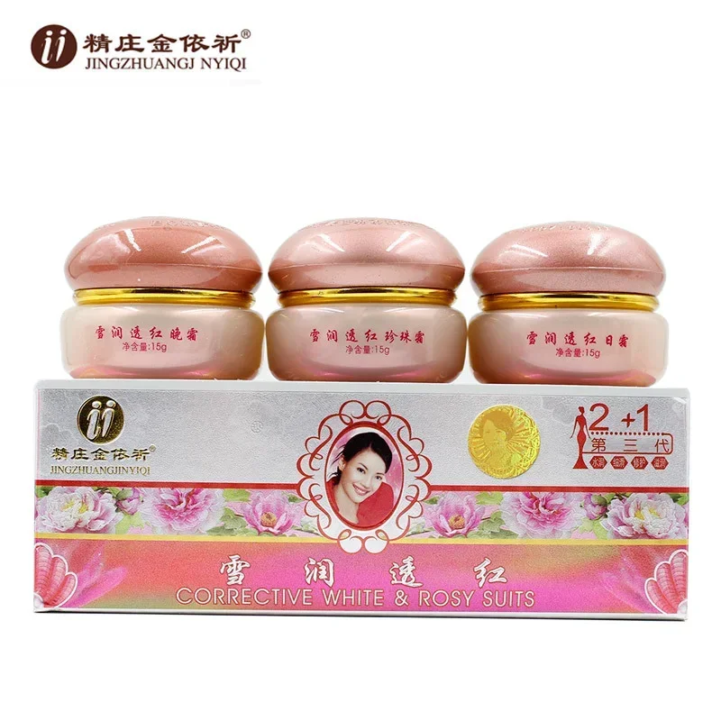 YIQI Crema Antimacchie di Terz - Skincare Whitening recensione e prezzo