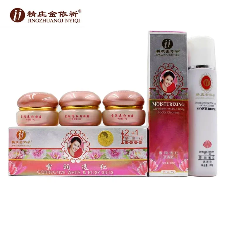 YIQI Crema Antimacchie di Terz - Skincare Whitening recensione e prezzo