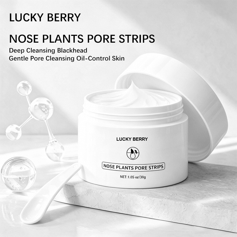 Maschera per il naso a base di - Skincare China recensione e prezzo